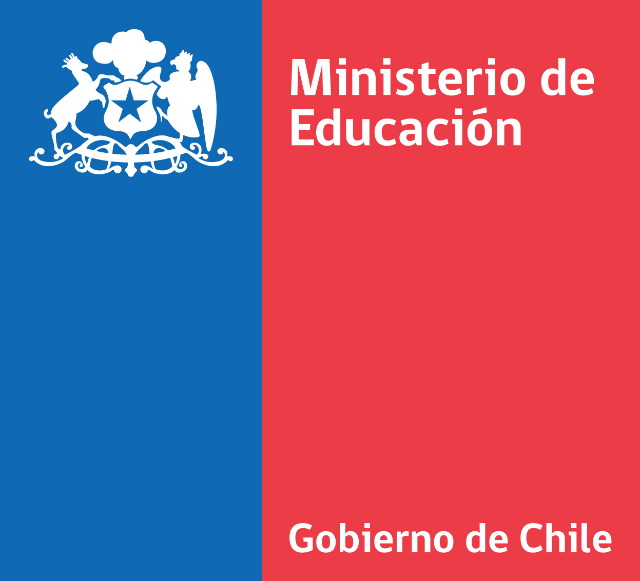 logo ministerio de educacion